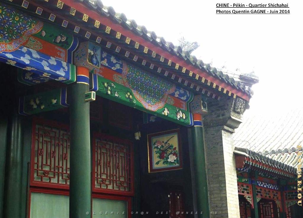 Pekin- Shichahai 071.JPG